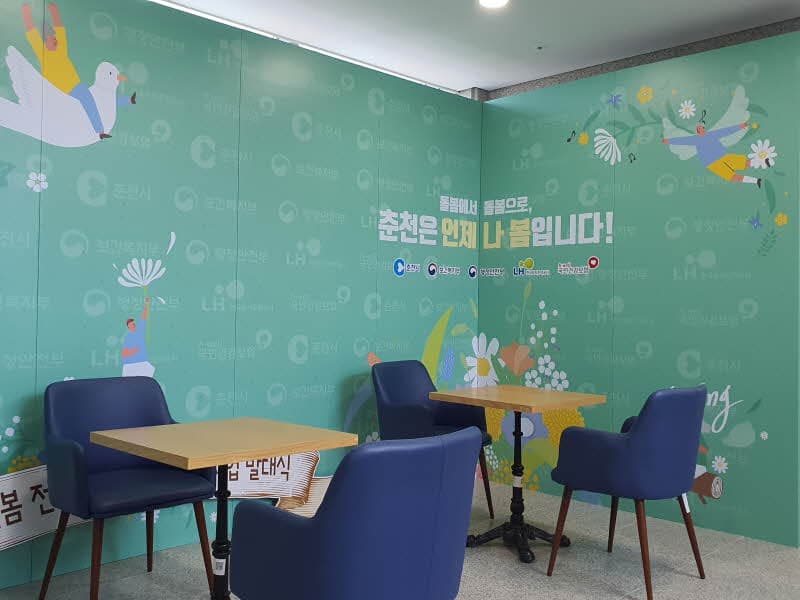 3층 · 강당