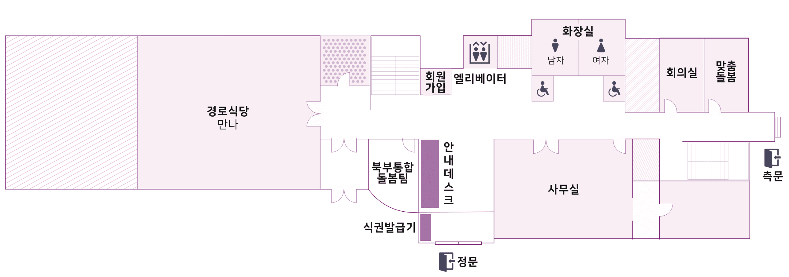 층 평면도 (공식 시설 도면)