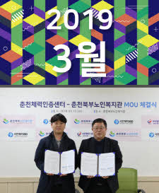 2019년 3월호 표지