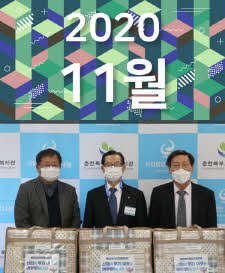 2020년 11월호 표지