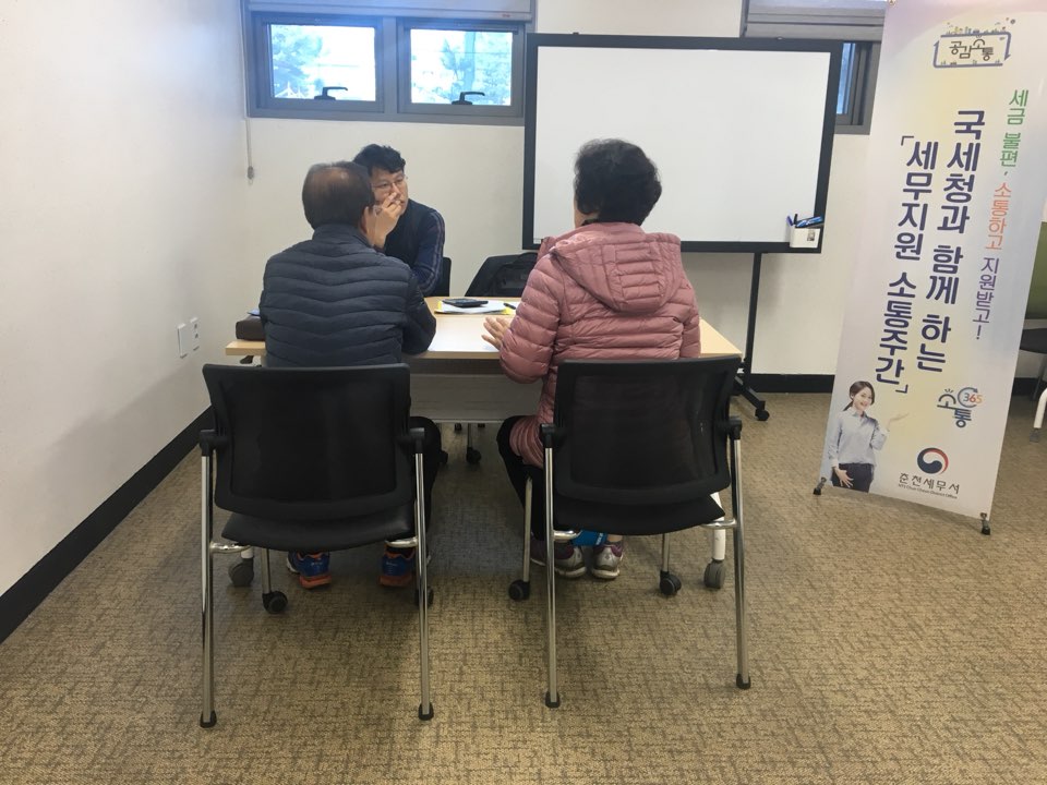 KakaoTalk_20181115_161211392.jpg