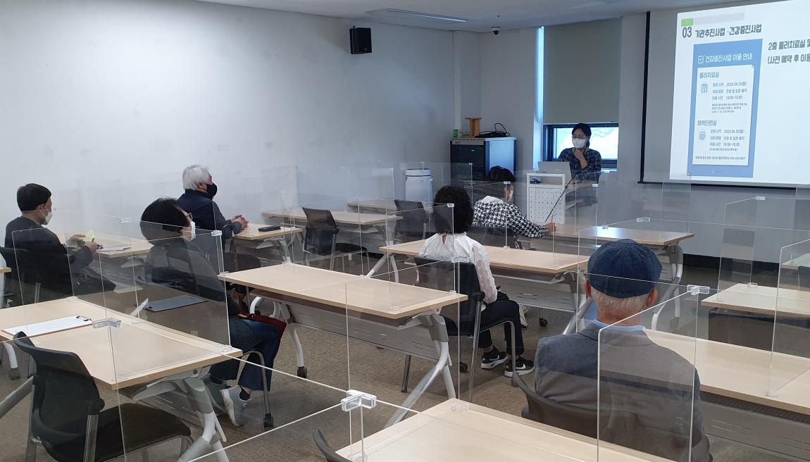 5월 회원교육.jpg