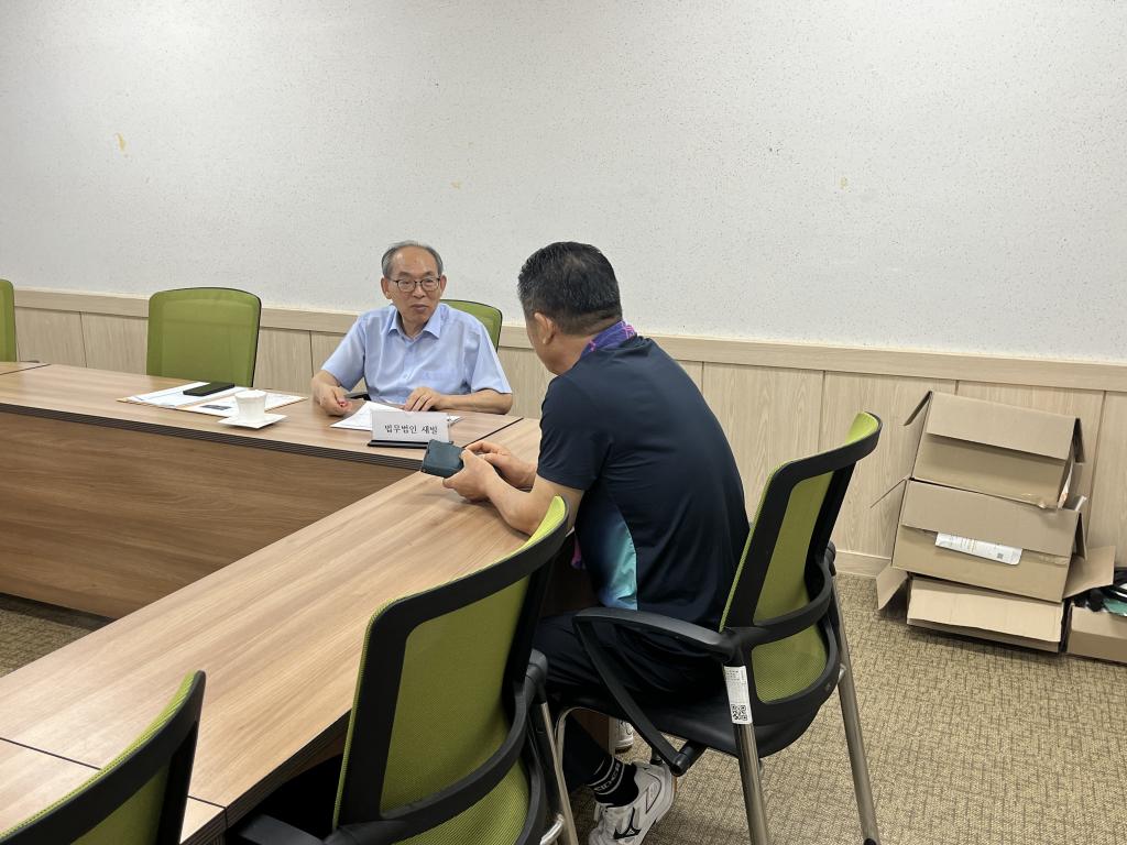 KakaoTalk_20250911_085347840_02.jpg