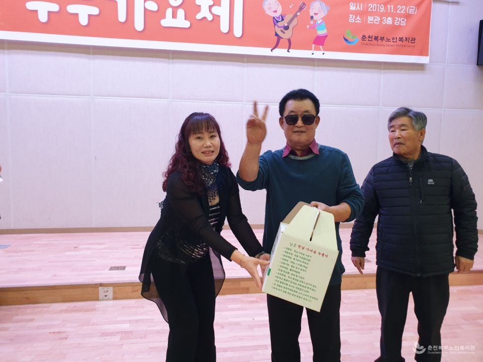KakaoTalk_20191122_153829712_26.jpg