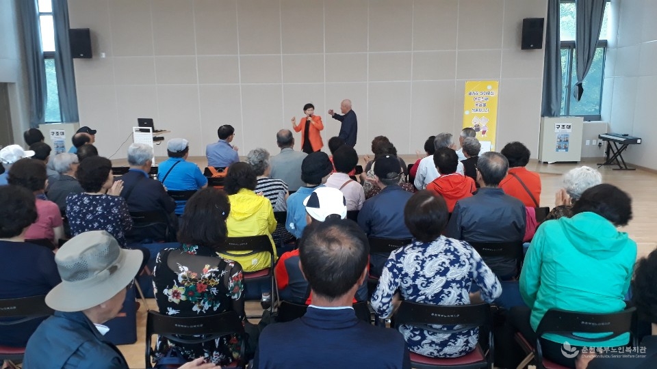 KakaoTalk_20190527_134121419_17.jpg