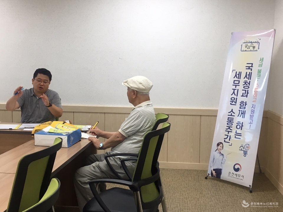 KakaoTalk_20190903_192259381_01.jpg