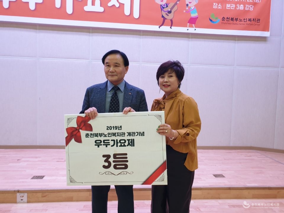KakaoTalk_20191122_153829712_23.jpg