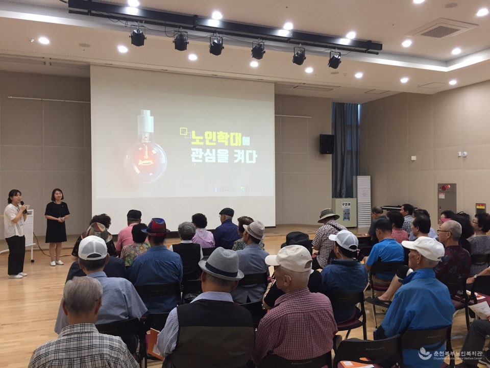 KakaoTalk_20190902_160216820_02.jpg