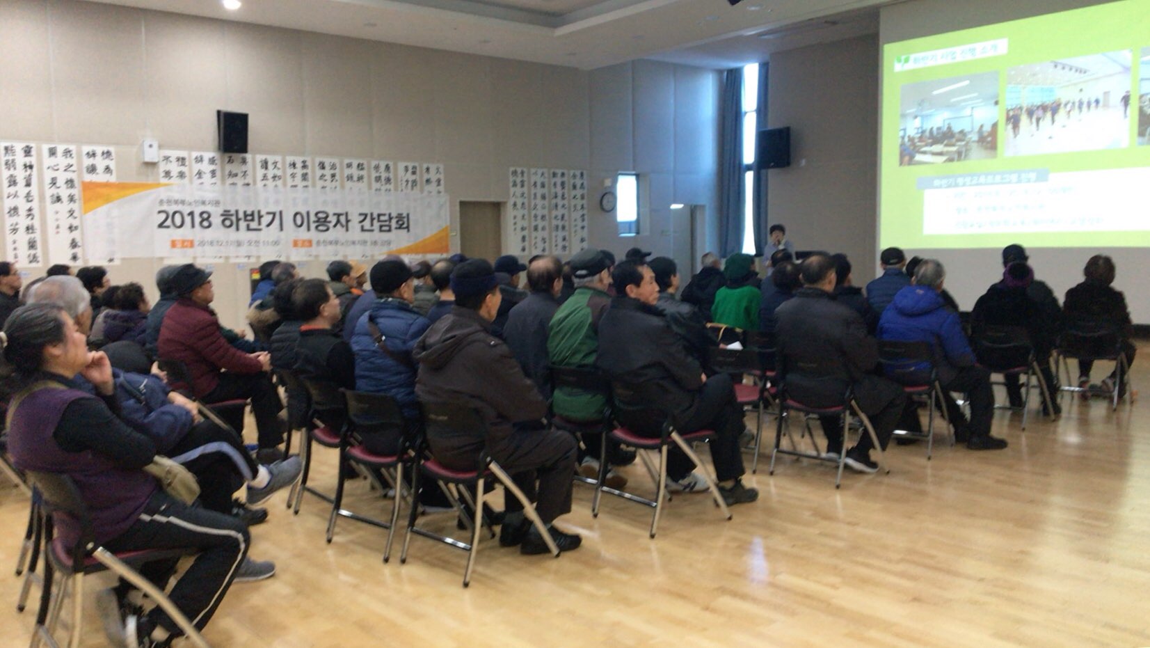 KakaoTalk_Moim_4Hef9qYa5tKd1km5uIovE6hXNgPVkZ.jpg