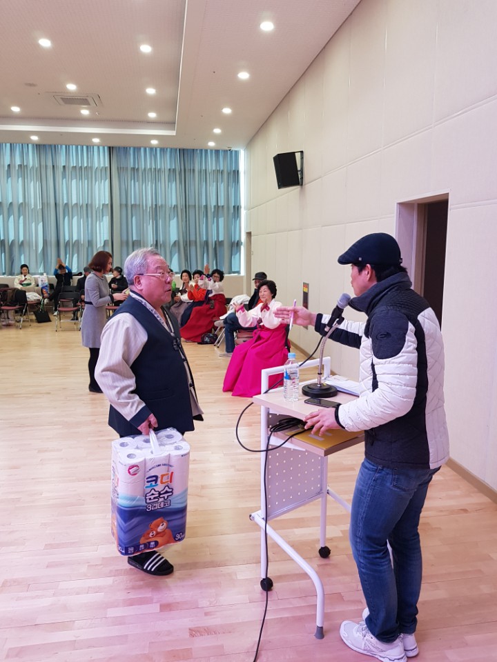 KakaoTalk_20180302_135349873.jpg
