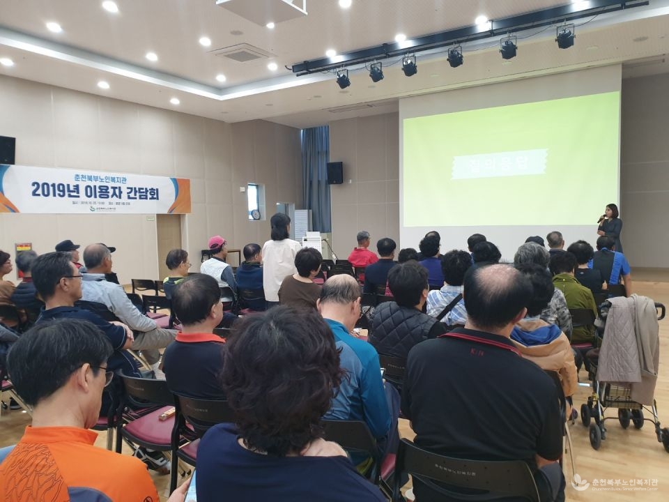 KakaoTalk_20191028_121412554_11.jpg