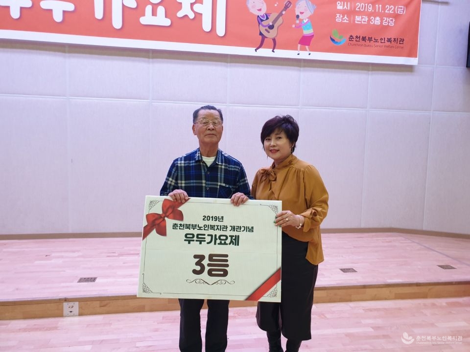 KakaoTalk_20191122_153829712_22.jpg