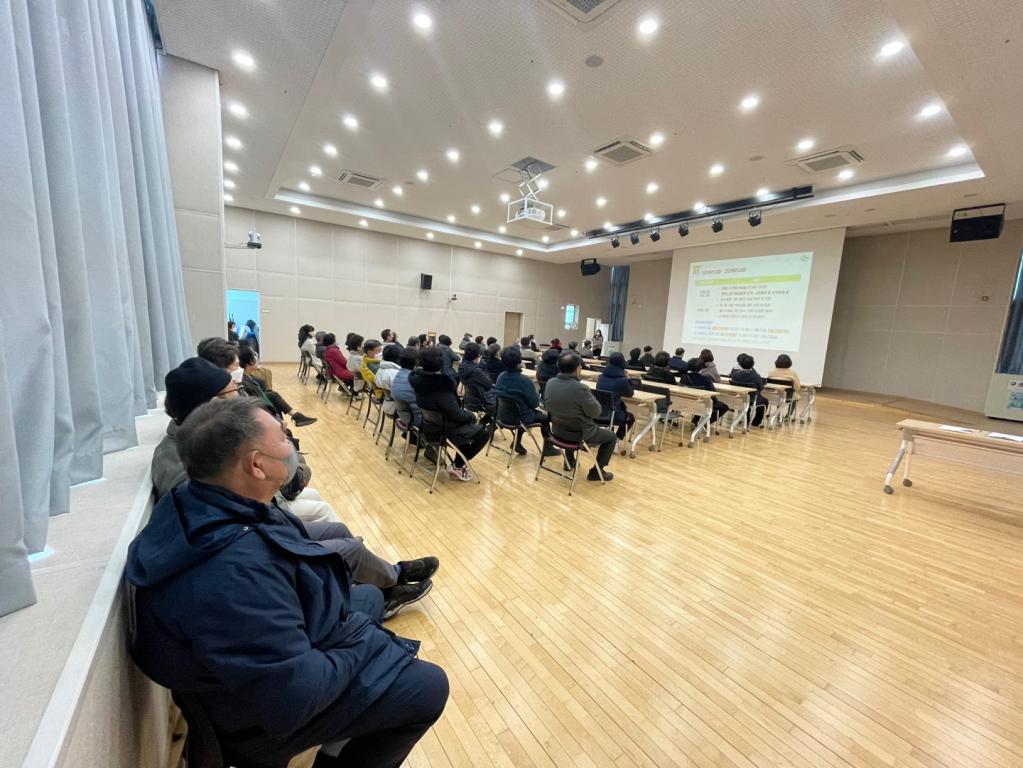 2월 신규회원교육.jpg