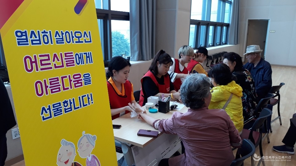 KakaoTalk_20190527_134121419_02.jpg