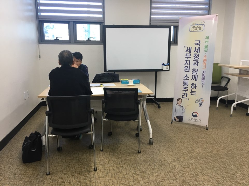 KakaoTalk_20181115_161211938.jpg