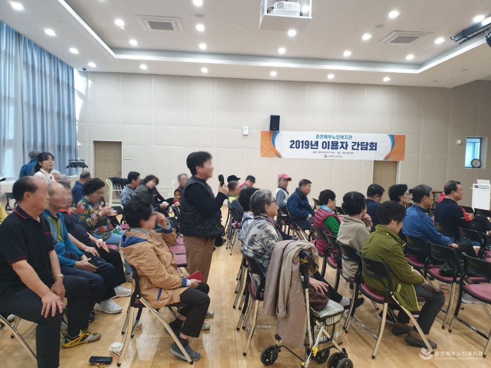 KakaoTalk_20191028_121412554_19CC.jpg