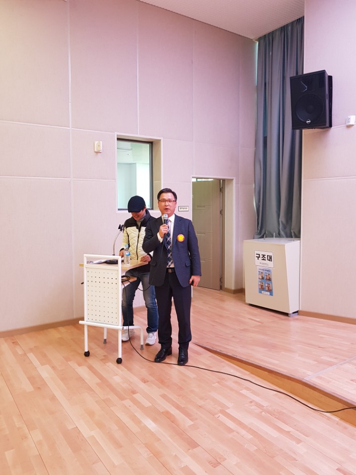 KakaoTalk_20180302_135352123.jpg