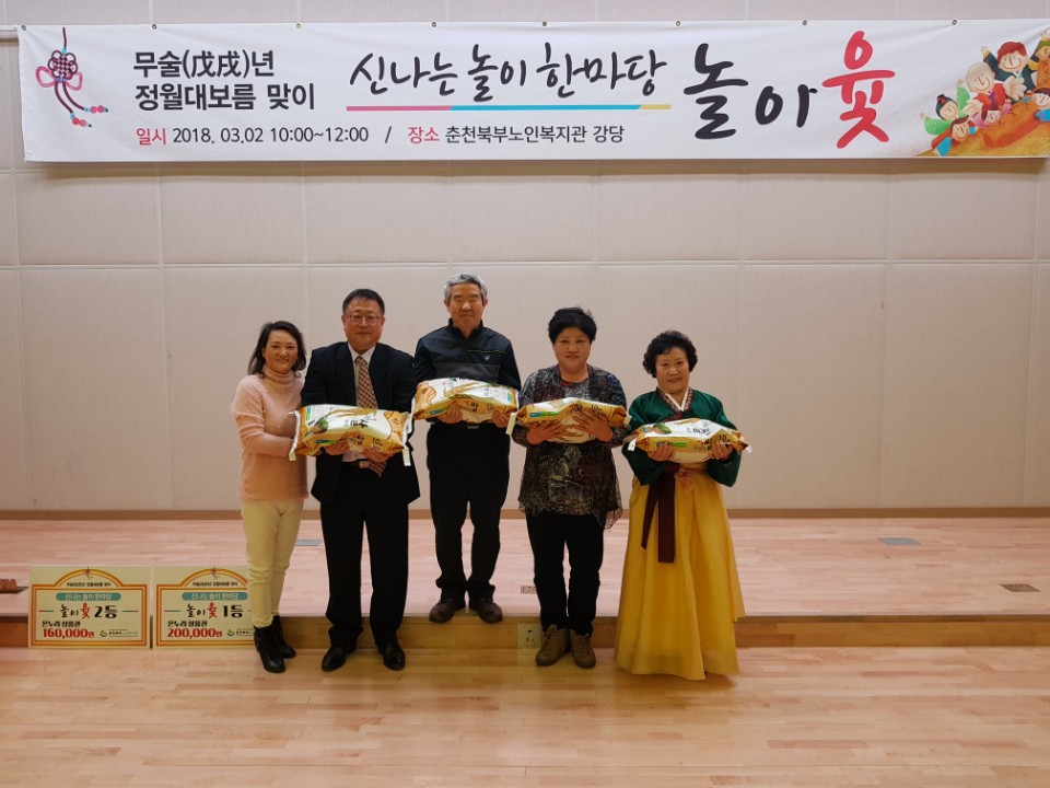 KakaoTalk_20180302_135321741.jpg