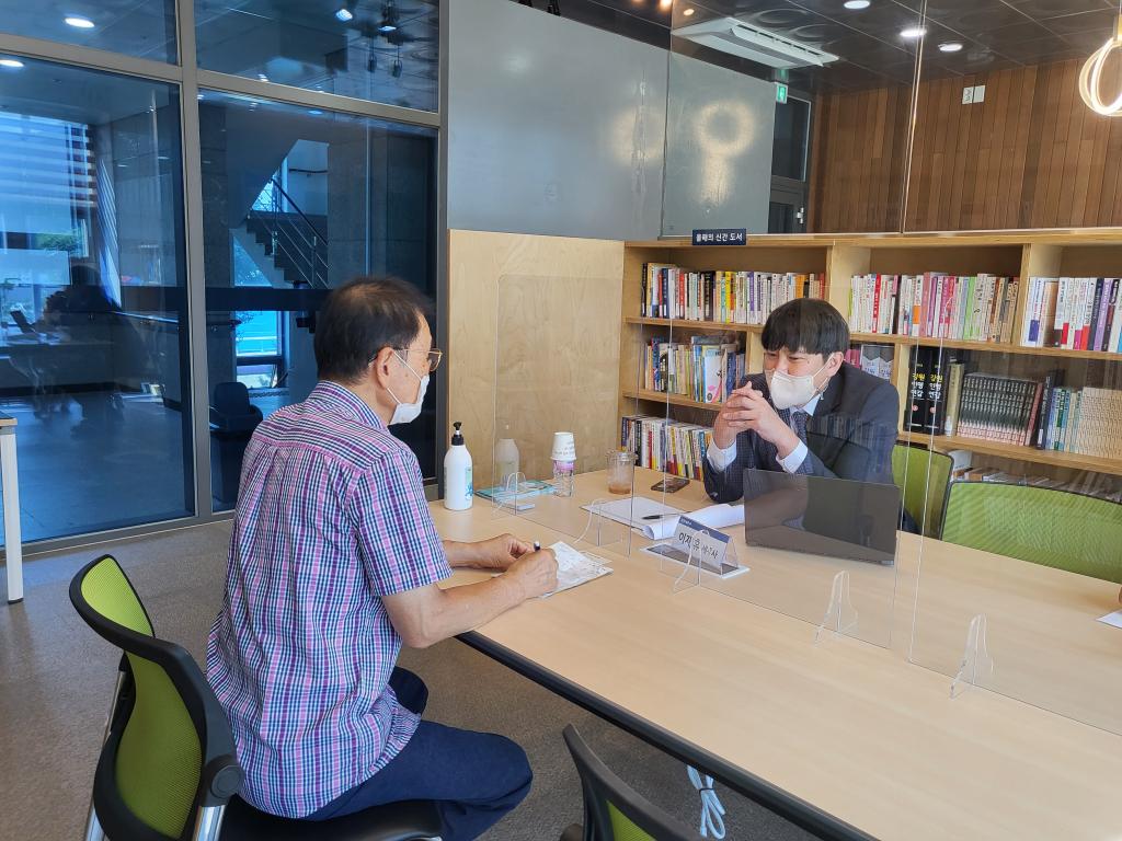 세무상담.jpg