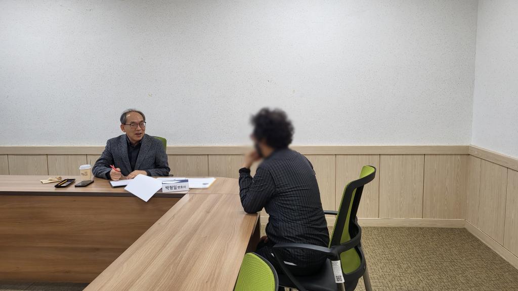 3월 법률상담.jpg