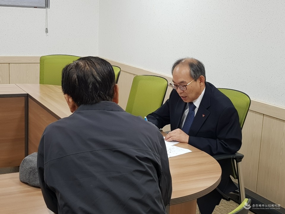 KakaoTalk_20191021_152157987_01.jpg