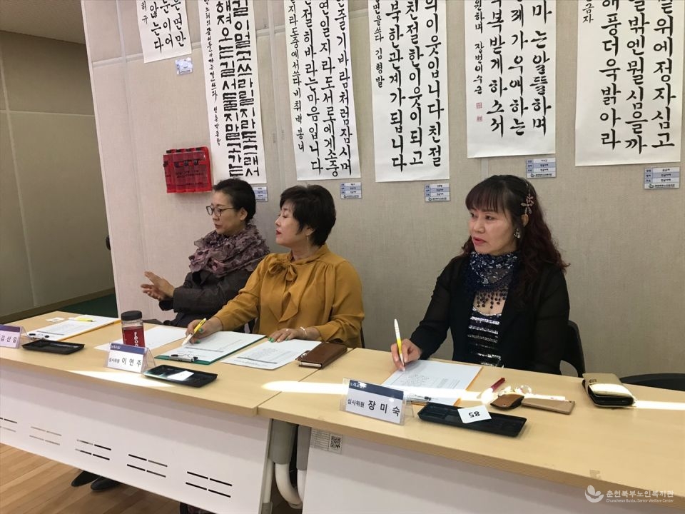 KakaoTalk_20191122_154345575_04.jpg