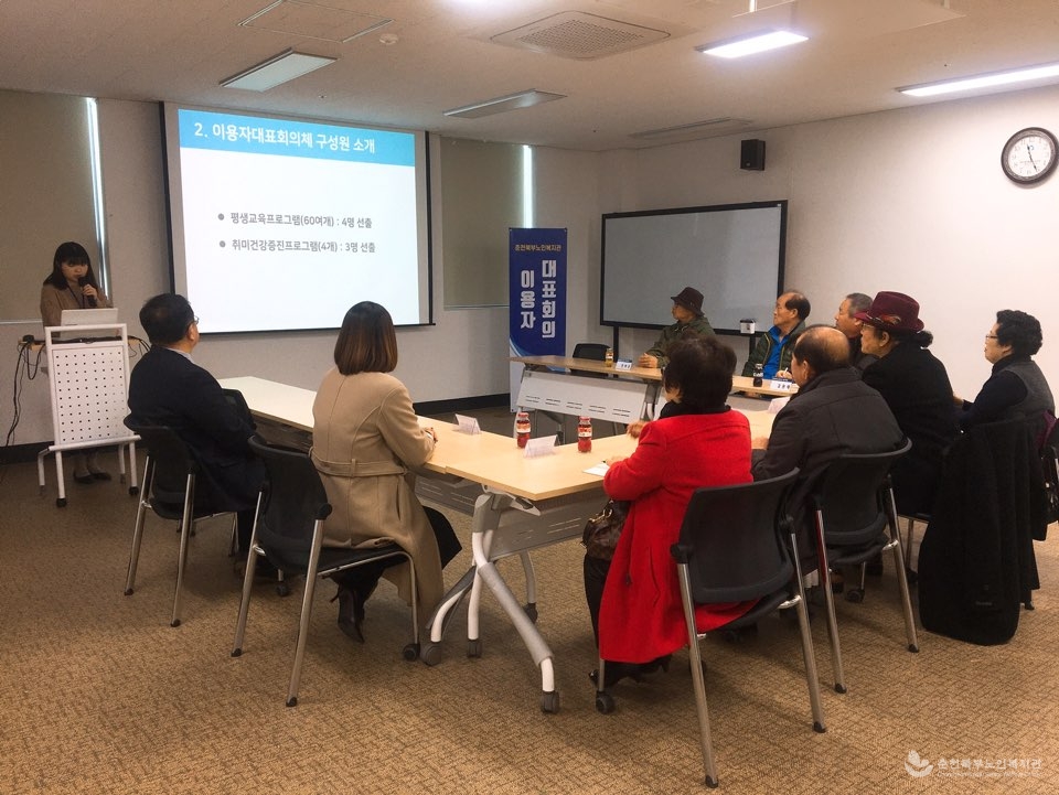 KakaoTalk_20191213_132322074_24.jpg