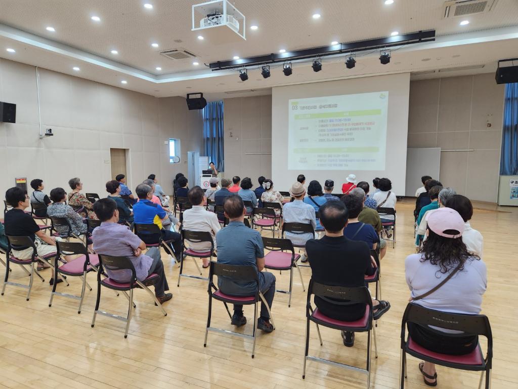 8월 신규회원교육 (1).jpg