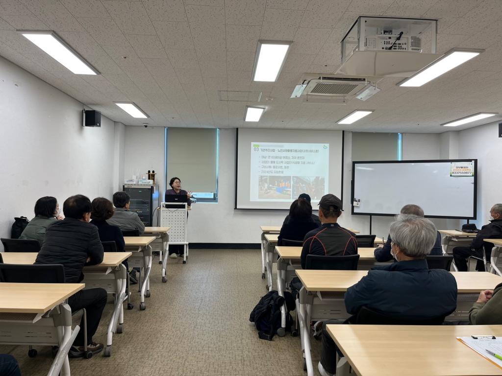 24.3.4. 교육.jpg