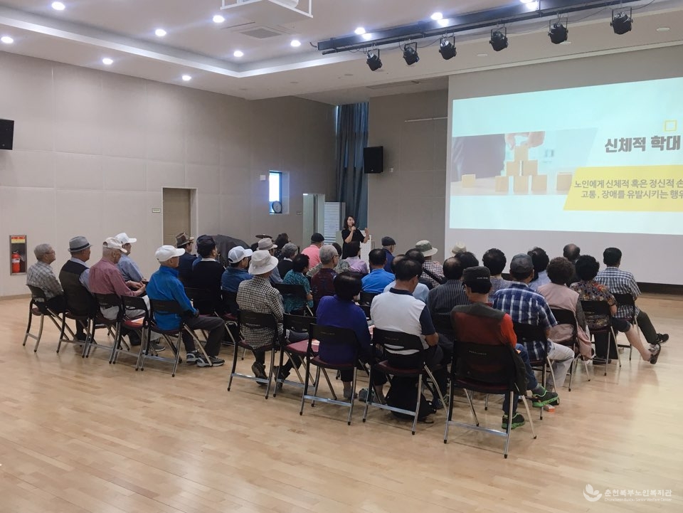 KakaoTalk_20190903_192235518_03.jpg
