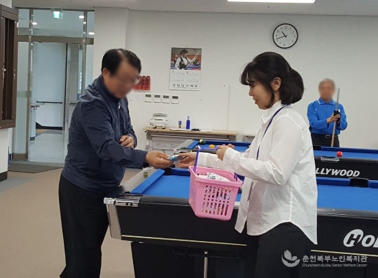 KakaoTalk_20190508_161052684_07.jpg