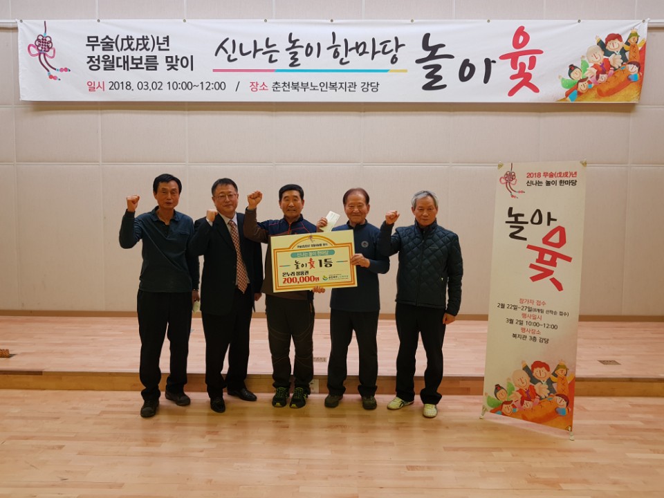 KakaoTalk_20180302_135157590.jpg