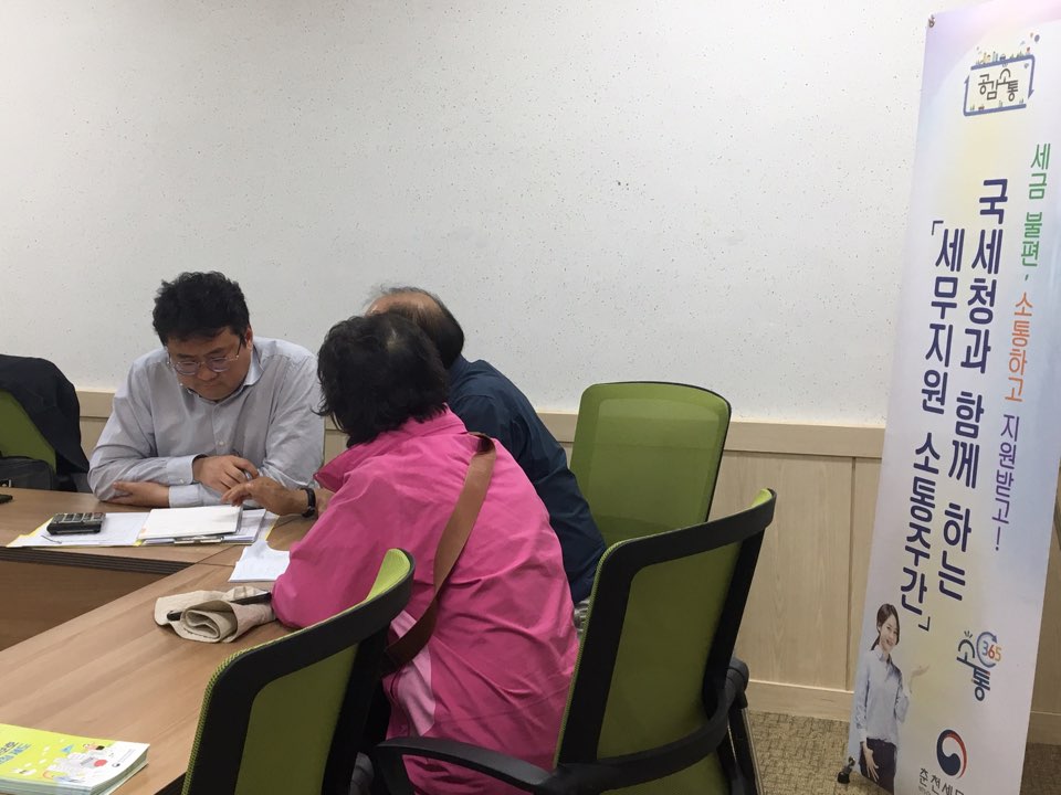 KakaoTalk_20190502_172241365_04.jpg