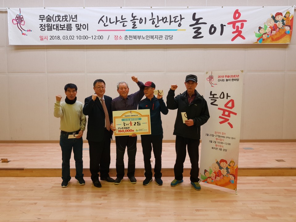 KakaoTalk_20180302_135159866.jpg