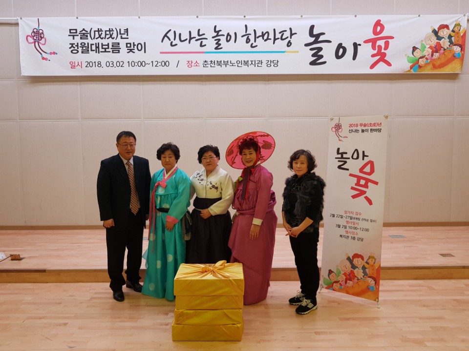 KakaoTalk_20180302_135320963.jpg