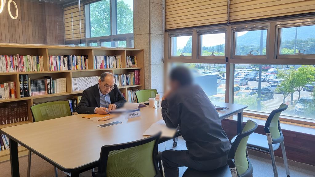 4월 법률상담.jpg