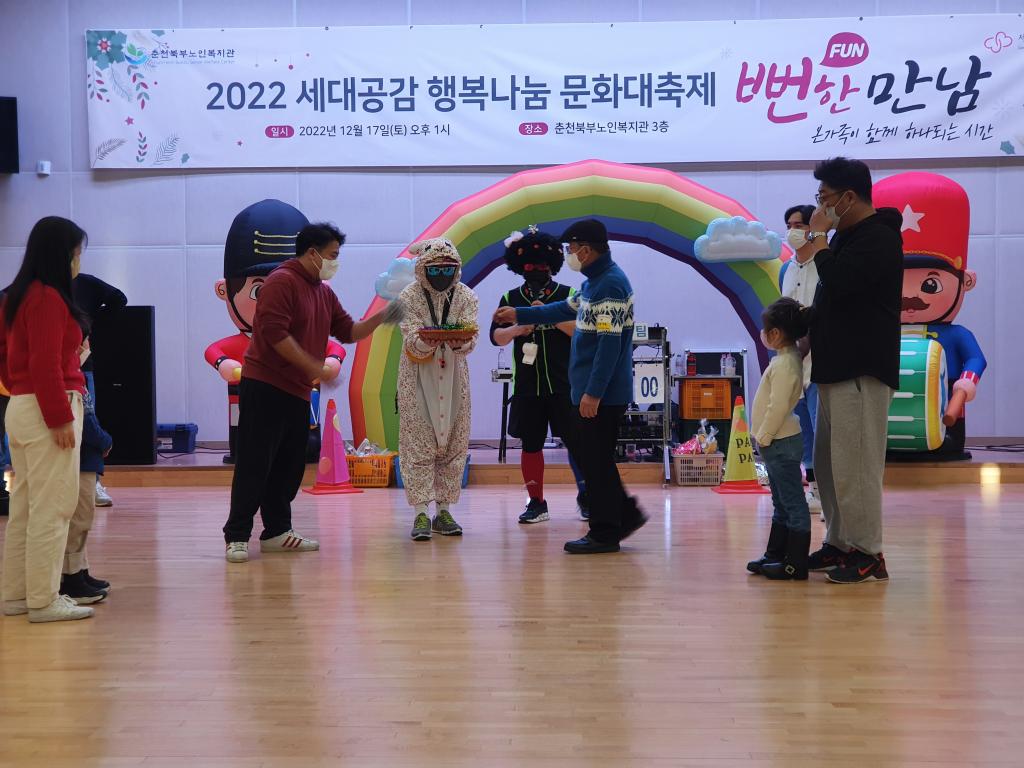 2부 사진.jpg
