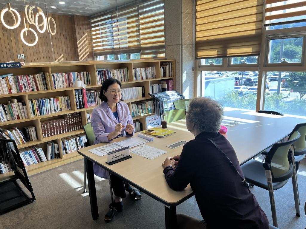 KakaoTalk_20251127_152740574_02.jpg