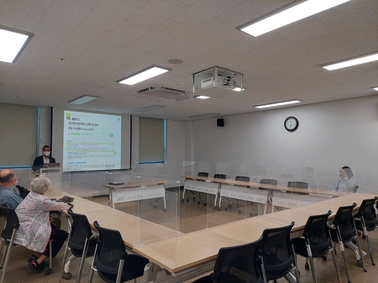 KakaoTalk_20211012_182551457_01.jpg