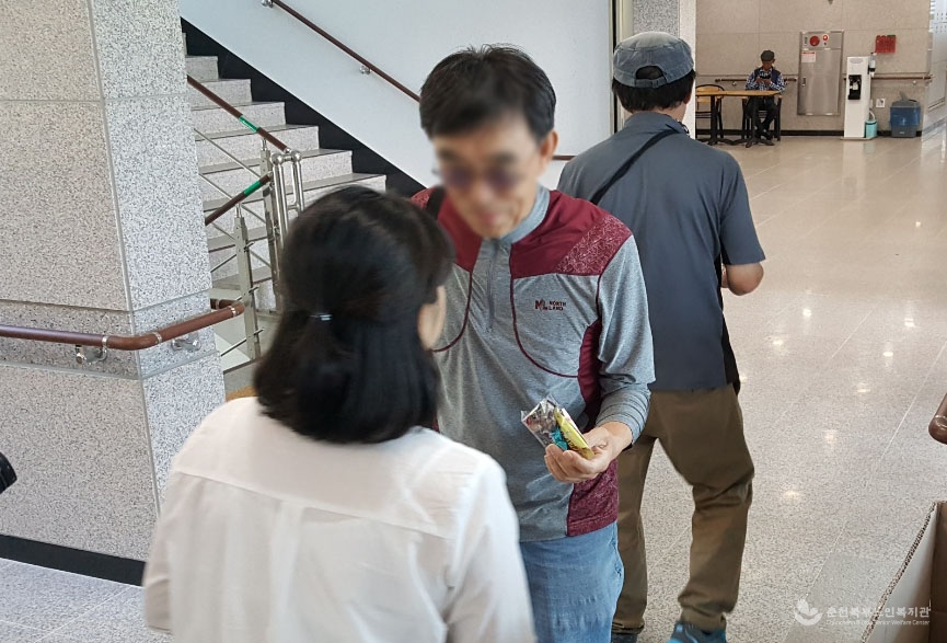 KakaoTalk_20190508_161052684_01.jpg