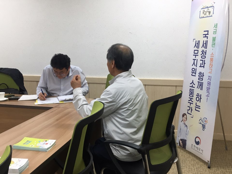 KakaoTalk_20190502_172241365_03.jpg