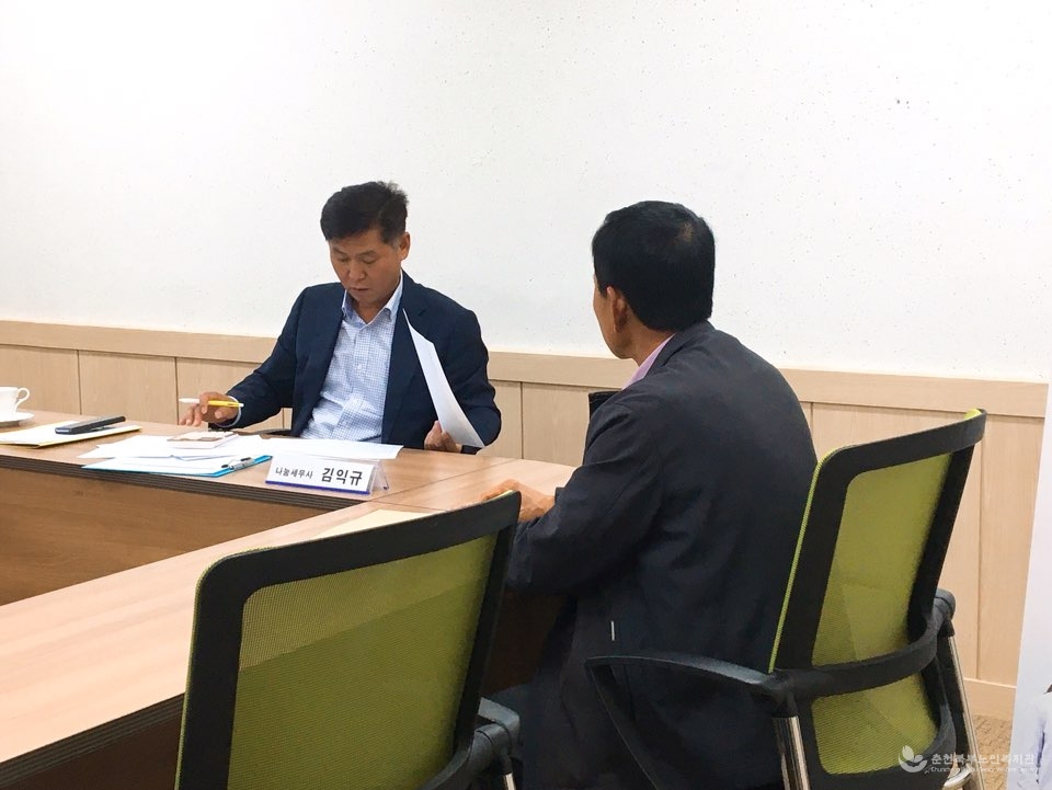 KakaoTalk_20191105_152858900_07.jpg