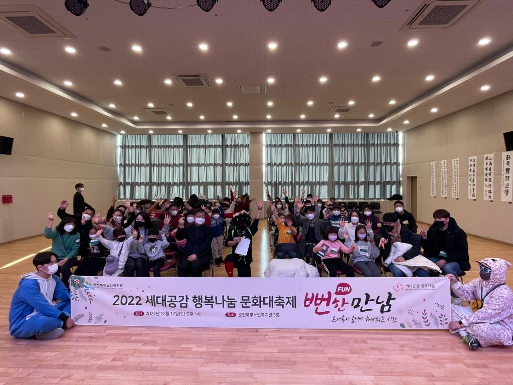 단체사진.jpg