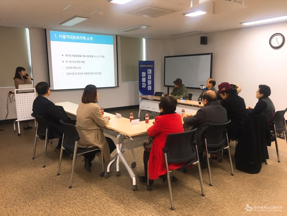 KakaoTalk_20191213_132322074_26.jpg