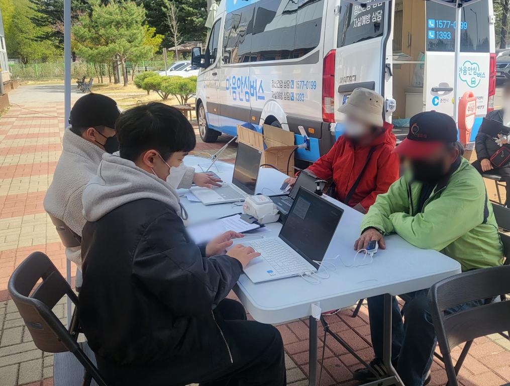 마음안심버스2.jpg