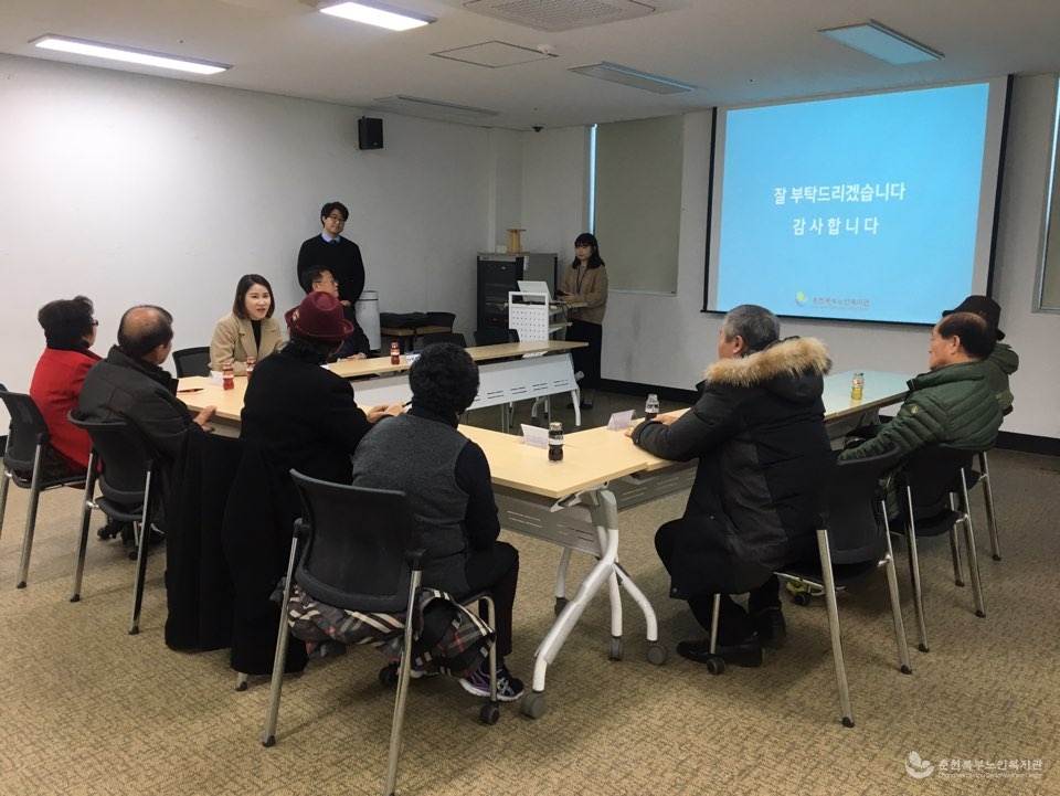 KakaoTalk_20191213_132322074_03.jpg