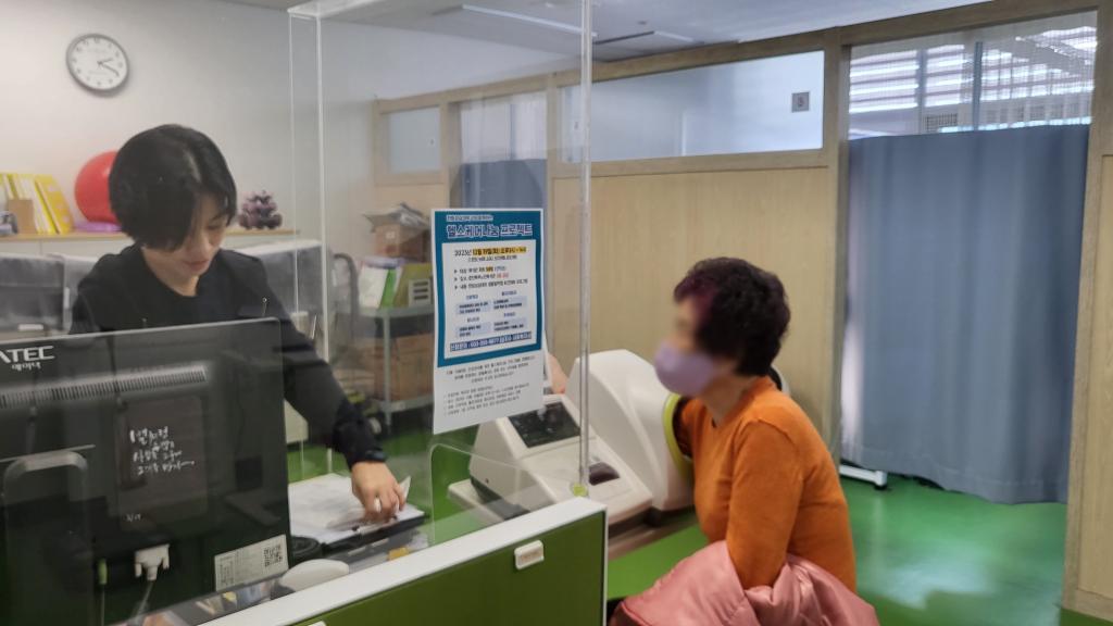 12월 영양상담.jpg