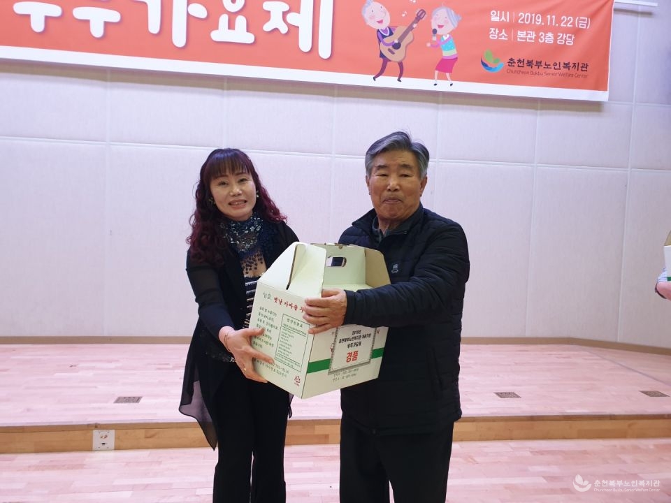 KakaoTalk_20191122_153829712_25.jpg