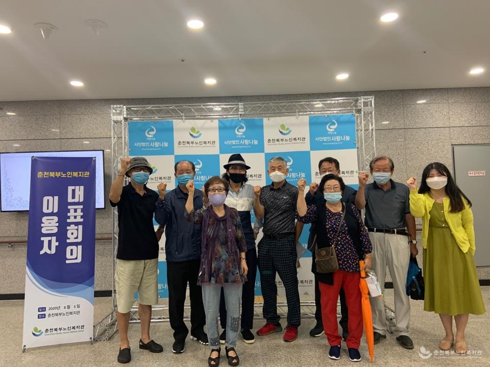 5 단체사진.jpg