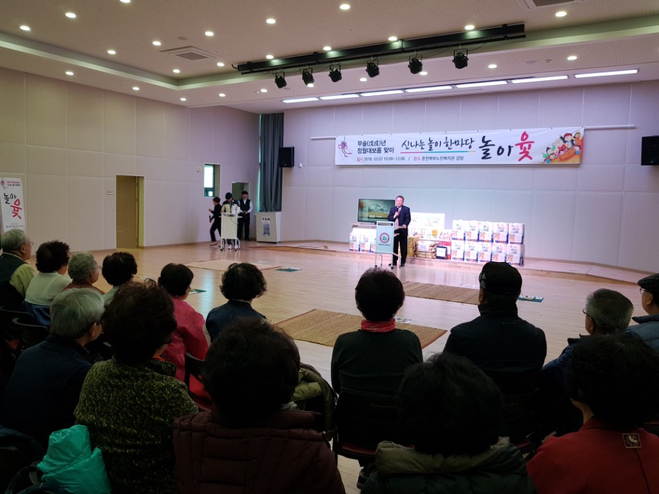 KakaoTalk_20180302_135546754.jpg